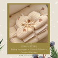 Load image into Gallery viewer, Christmas Gift | Set H- Baby Lounger Cloud Pillow Set